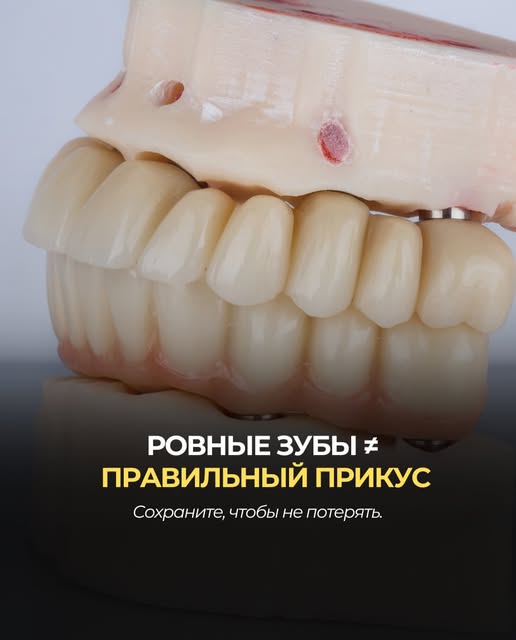 Smile Avenue